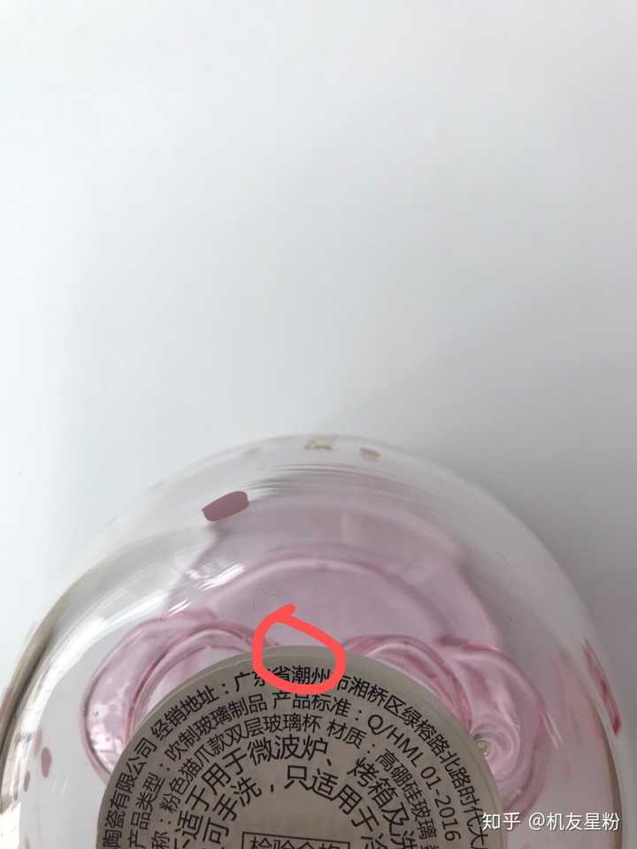 星巴克的猫爪杯 怎么分辨真假 机友星粉的回答 知乎