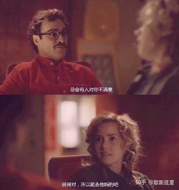 有哪些击中你内心阴暗处的句子?-百牧