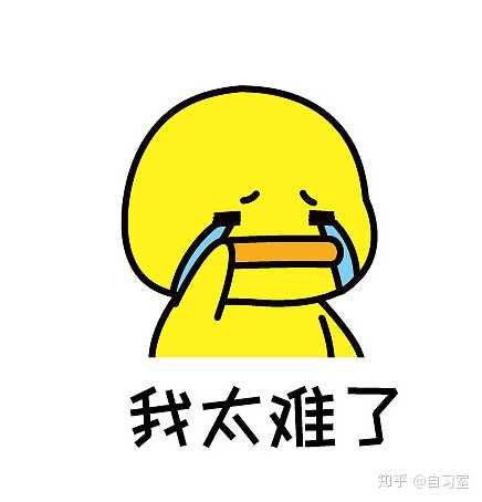 数学 物理 化学 生物哪个最难 知乎 数学 物理 化学 生物哪个最难 知乎
