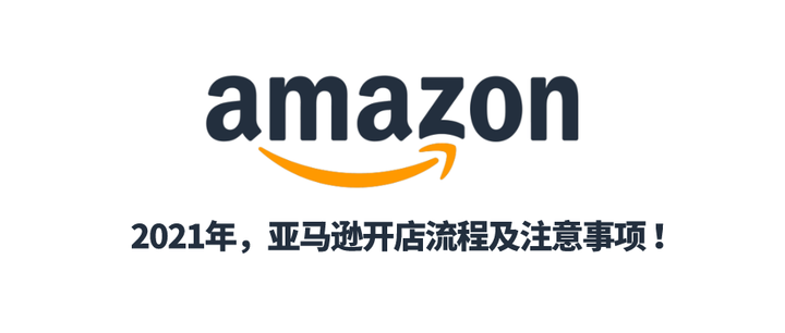 亚马逊 Amazon Com 知乎