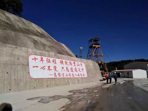 桥梁与隧道工程 知乎 桥梁与隧道工程 知乎