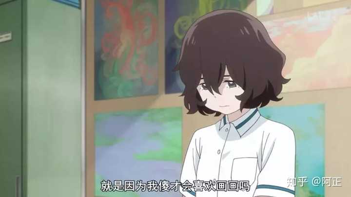 如何评价十月新番 星合之空 知乎 如何评价十月新番 星合之空 知乎