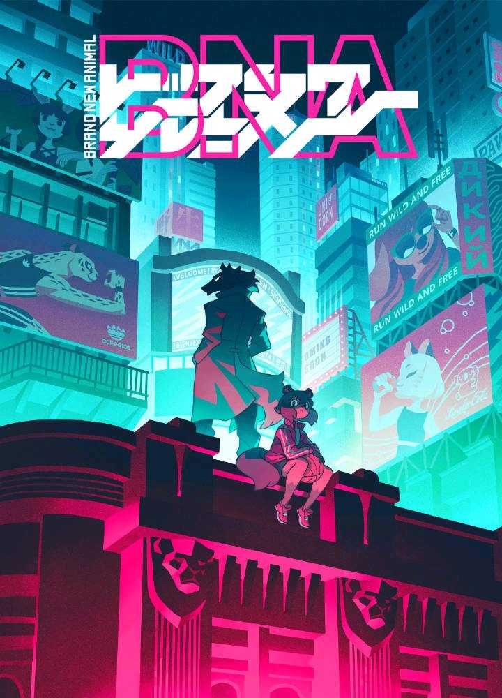 Trigger作品 Trigger动漫作品 Trigger公司的制作作品