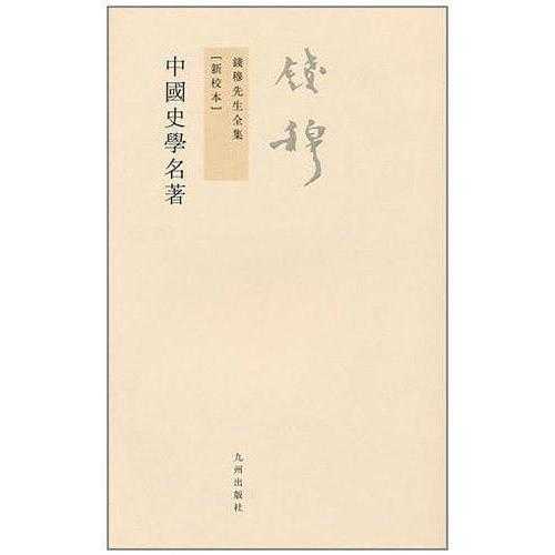 v2-0386737c5f8ee40905f6cf2d1b29eae3_720w.jpg?source=54b3c3a5