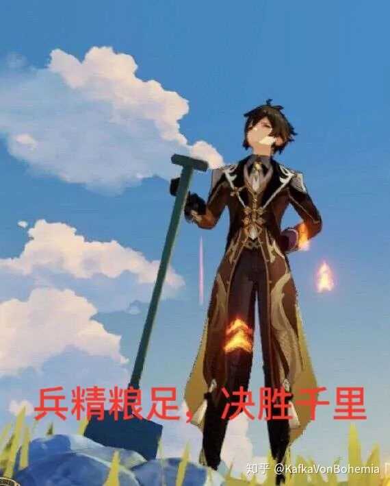 bohemia被扣过黄俄黄纳德棍苏粪皇汉满遗精英精罗精希帽子的跳梁小丑