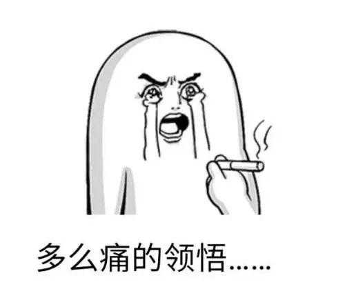 怎样才能变成学神 v2-03a8beeca0e19357e6bf345e293a0a10_bh.jpg