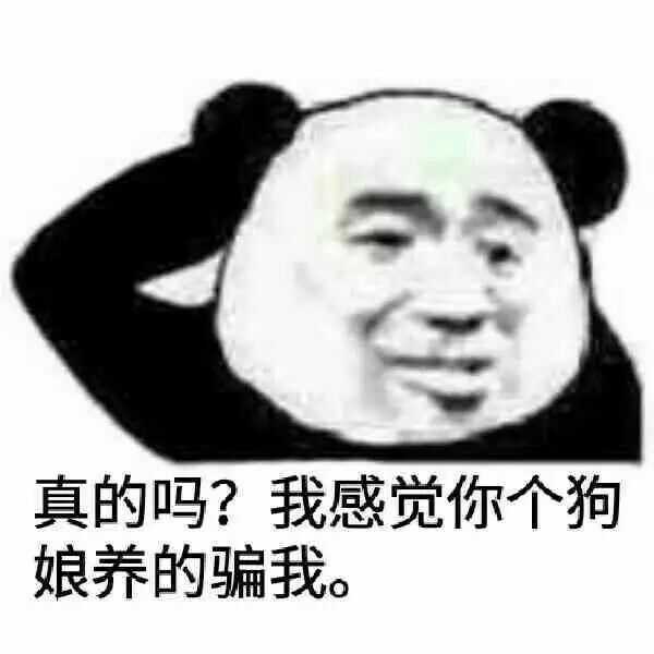 v2-03e7c9d6d3a5a7ec46ff00f19c869a88_hd.jpg