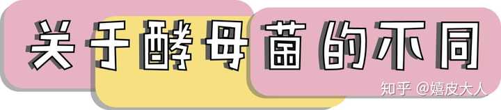 Sk2神仙水含激素么 用久了真的会有依赖性吗 知乎