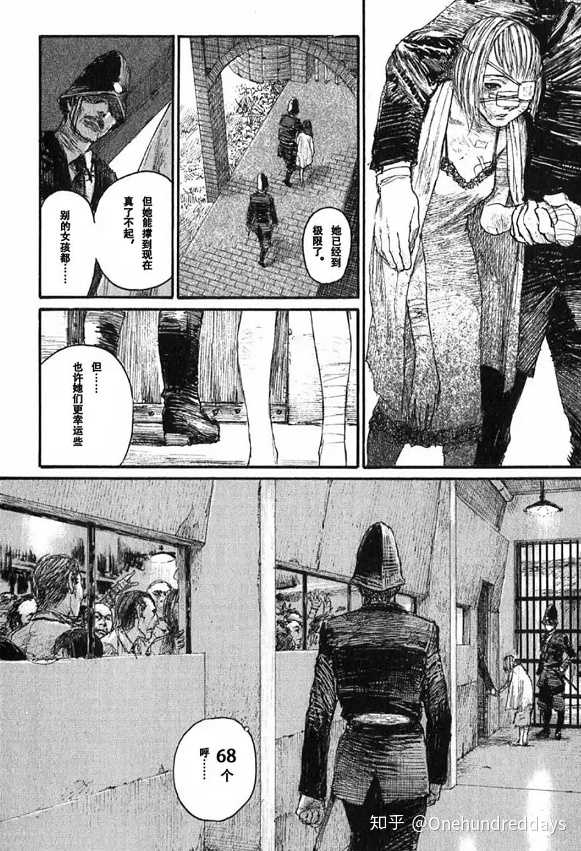 如何评价沙村广明这位漫画作者 知乎 如何评价沙村广明这位漫画作者 知乎