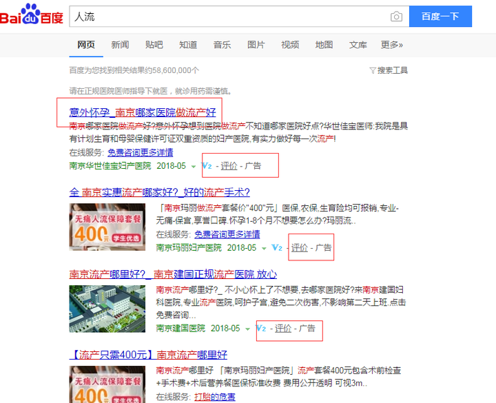 搜索引擎優化有什么用_外貿網站搜索 引擎優化方法_搜索優化引擎的含義