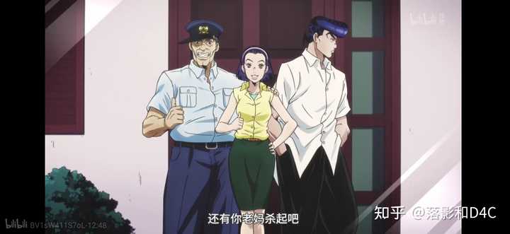 Jojo的奇妙冒险 中有哪些乍一看没什么 细想想却很可悲的图片 知乎