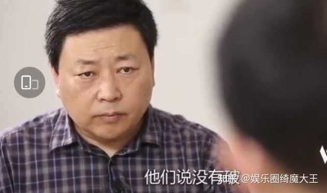 中国福建宁德男人品牌因林生斌受黑,谋杀妻及儿女线索显示在黑板?插图8 中国福建宁德男人品牌因林生斌受黑,谋杀妻及儿女线索显示在黑板?插图8