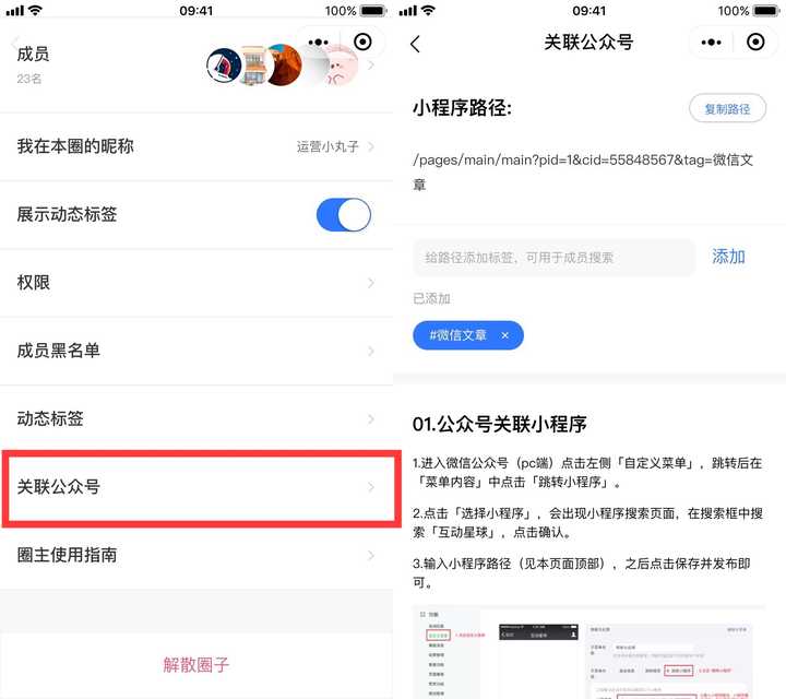 什么是用户画像 一般用户画像的作用是什么 知乎