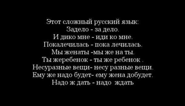 你们都是怎样坚持学习俄语的.我觉得好难.