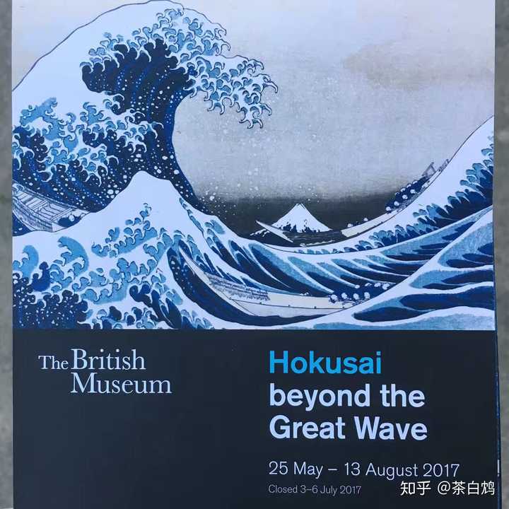 名画 神奈川冲浪里 的原作现在被收藏在哪个博物馆 知乎