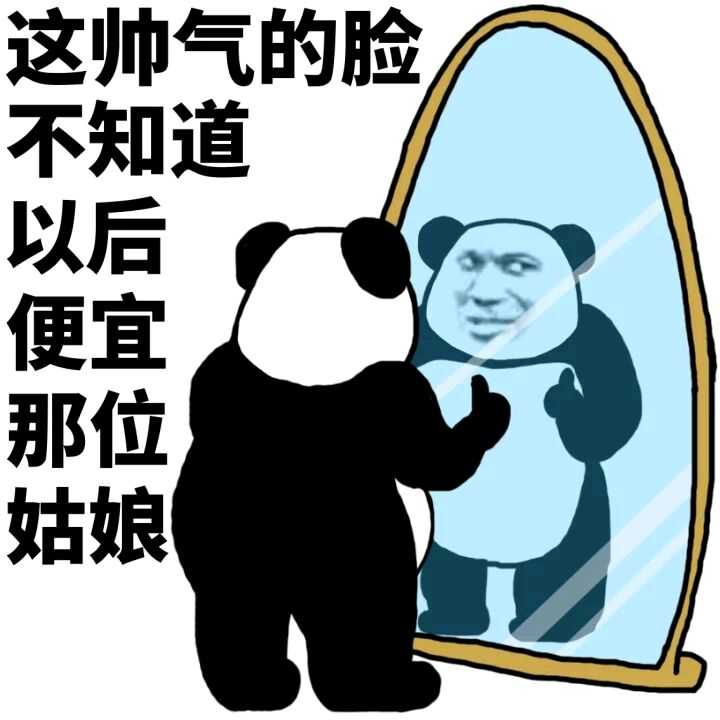 男票熟睡到半夜会爬到我身上亲我 一会又躺回去继续睡觉 是因为什么