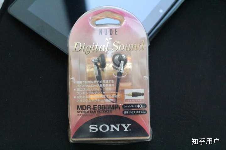 你的第一部Walkman 是啥？有什么故事？ - 知乎