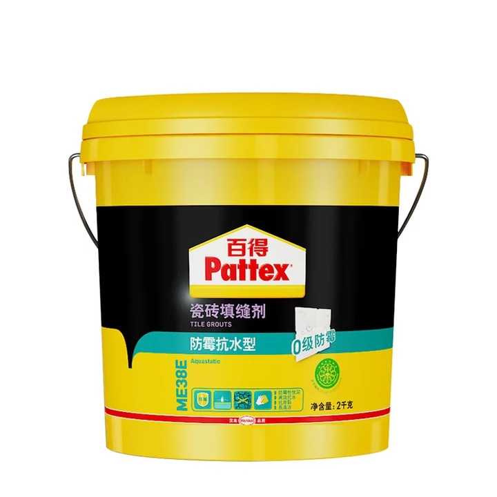 汉高排名_全汉高请美女