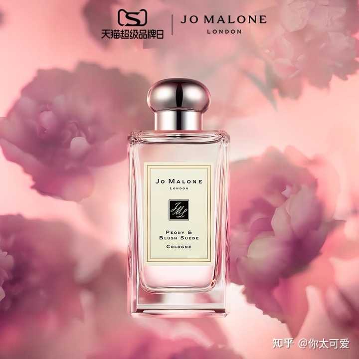 有没有水仙花味道的香水 知乎 有没有水仙花味道的香水 知乎