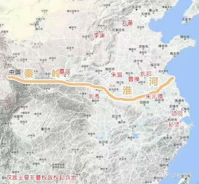 的龍興之地乃至首都都在黃河以南長江以北的關中中原江淮一帶中部地區