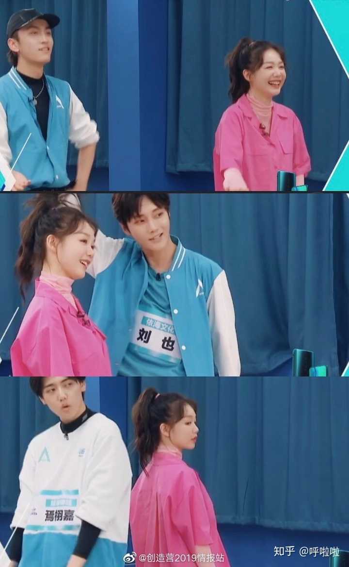如何评价《创造营2019》第七期(男儿本色,直面离别)? - 知乎