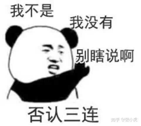 子弹短信下架