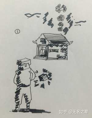 Mc生存模式打完龙还能怎么玩 知乎 Mc生存模式打完龙还能怎么玩 知乎