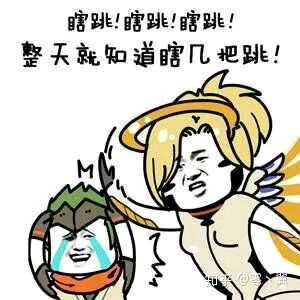 如何评价守望先锋第28位英雄:破坏球哈蒙德