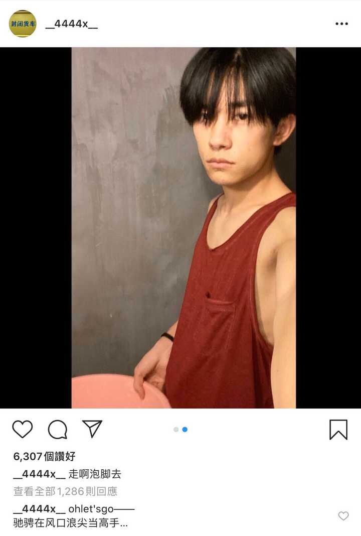 能给我安利一下易烊千玺嘛?