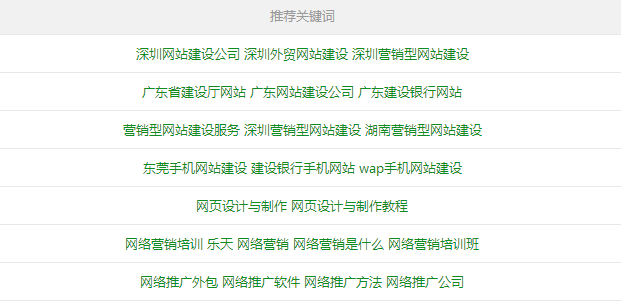 站长平台这个工具是不是所有的seo都要了解呢，谁给介绍一下，看了很多内容，都有这一项，求介绍?