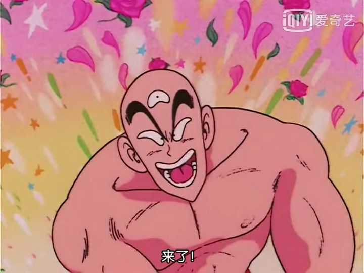 动画 漫画和轻小说中有哪些奇特的招数名称 凌啸瑾舞的回答 知乎