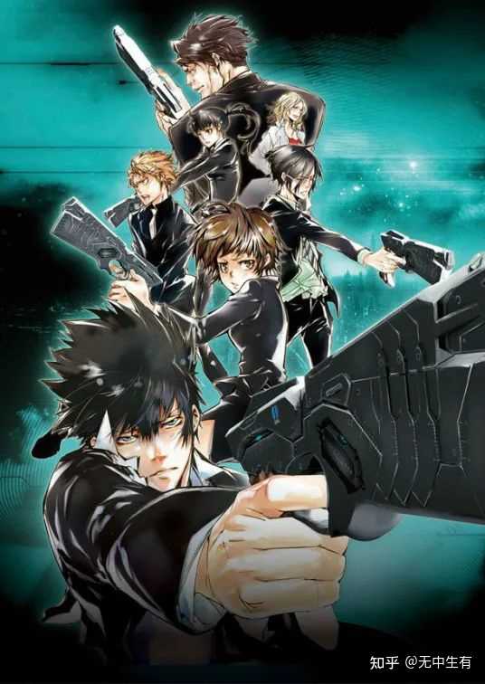 Psycho Pass 中槙岛圣护都推了哪些书 知乎