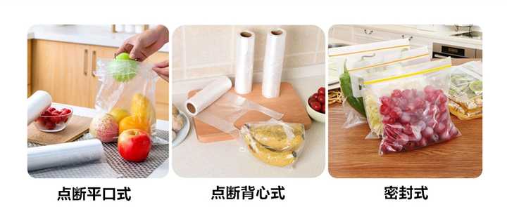 如何保存及保鲜蔬菜和水果 知乎 如何保存及保鲜蔬菜和水果 知乎