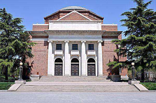 国立清华大学礼堂