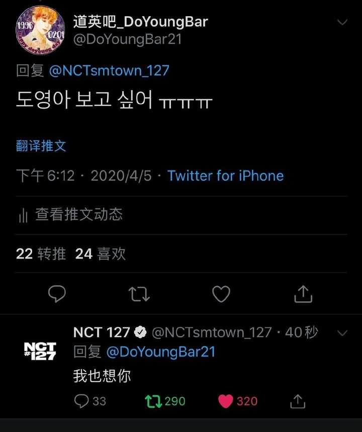 韩团里有什么不是粉也承认的事实 知乎 韩团里有什么不是粉也承认的事实 知乎