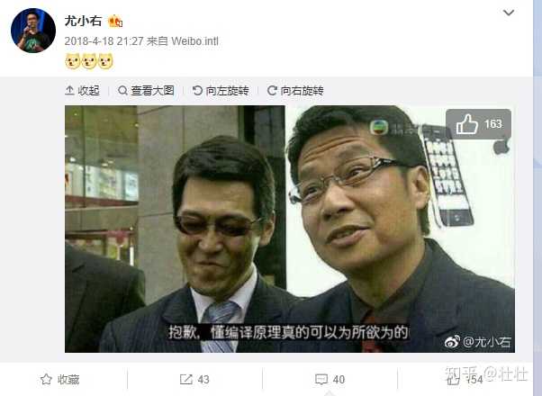 前端开发如何深入系统的学习? - 「已注销」 的回答- 知乎