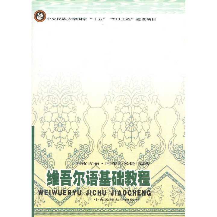 v2-0687d21fac315ad4ca33cffa1ff6bee6_720w.jpg?source=54b3c3a5