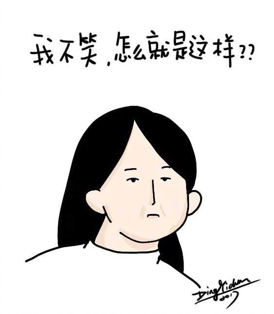 一看就不好惹的女性長什麼樣?