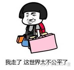 如何每天只睡6小时,还保持一整天都精力充沛?