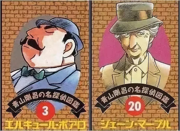 推理小说中，哪个侦探角色最让你着迷？哪个最让你反感？