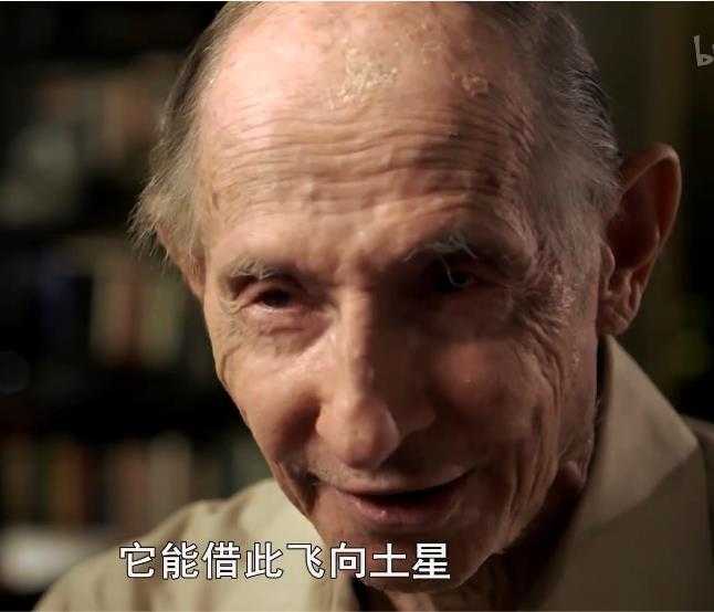 旅行者号为什么没有探测柯伊伯带天体