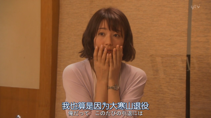 如何评价木村文乃 知乎