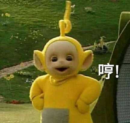 有什么可以甜到男孩子的情话?