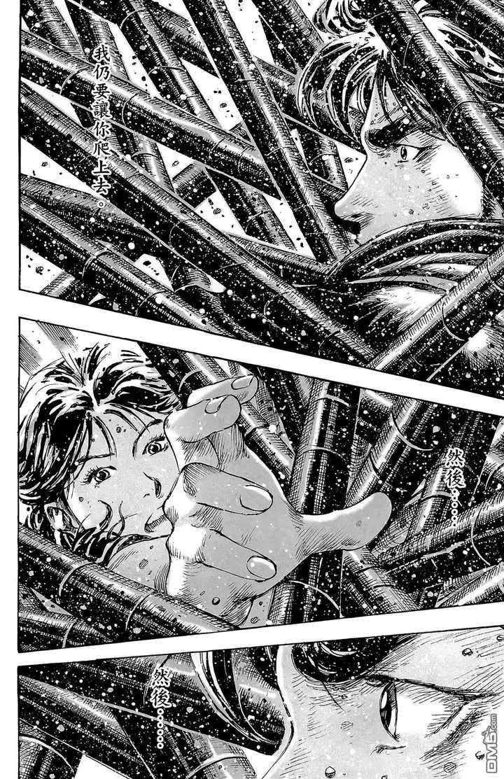有哪些连载 播映多年的漫画 动画作品画风变化的例子 阿罚的回答 知乎 有哪些连载 播映多年的漫画 动画作品画风变化的例子 阿罚的回答 知乎