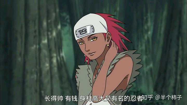 蝶化丁次是什么水平,佩恩一战丁次蝶化后能打几个晓?