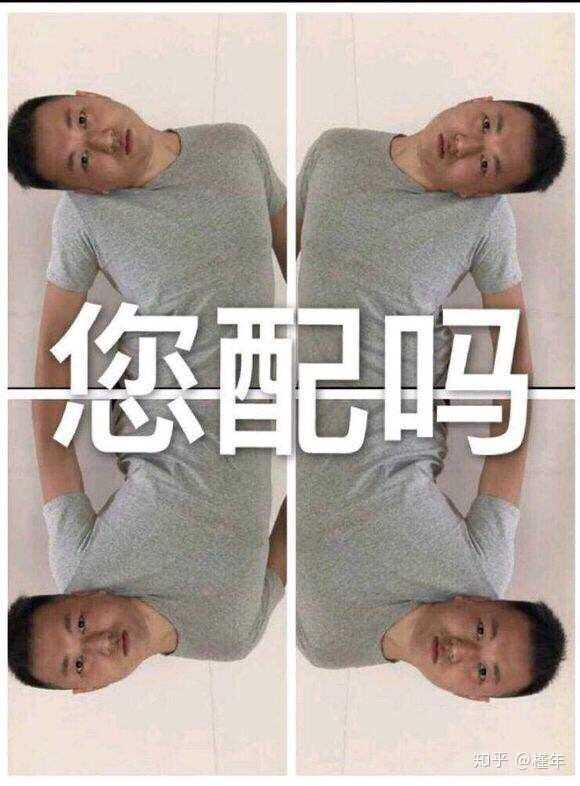 如何看待博主兜四爷指控孟美岐把自己的两张画作拼成一张?