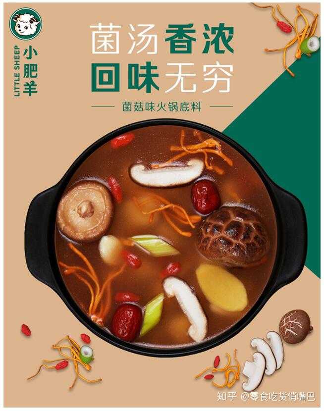 我喜欢温和派,开启佛系人生!