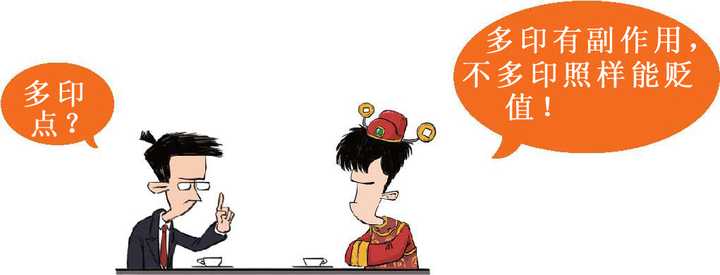 在日本历史上有哪些有意思的趣闻轶事 知乎 在日本历史上有哪些有意思的趣闻轶事 知乎