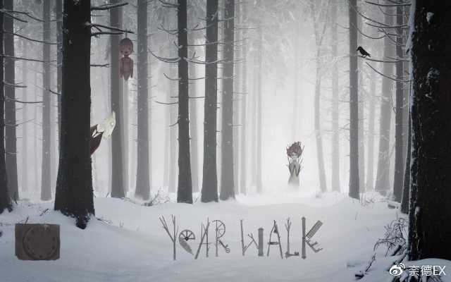玩 Year Walk 的感觉如何 知乎 玩 Year Walk 的感觉如何 知乎