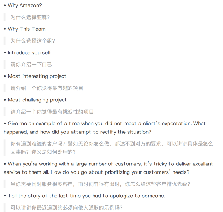 刷leetcode对去北美找工作面试真的帮助很大吗 对面试国内的公司比如bat有没有帮助 知乎 刷leetcode对去北美找工作面试真的帮助很大吗 对面试国内的公司比如bat有没有帮助 知乎